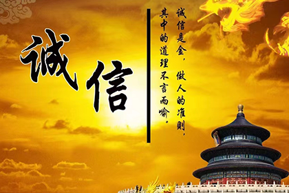 欠款不偿的法律维权方法有哪些？