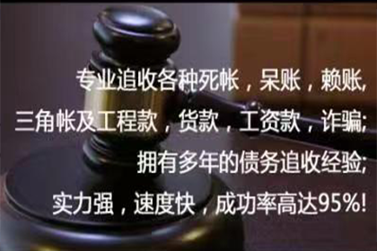 应对朋友借钱不还的失信行为攻略